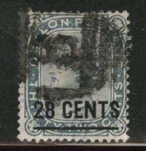 Ceylon Scott 127 Used surcharged Victoria from 1885-87 set