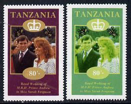 Tanzania 1986 Royal Wedding (Andrew & Fergie) the uni...