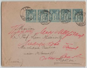 France 1878 (?) 5x 5c Type Sage on Cover Paris Rue Milton to Moscow Russia