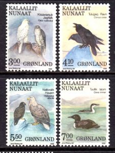 Greenland 1988 Birds Mint MNH Set SC 179,180,183,186