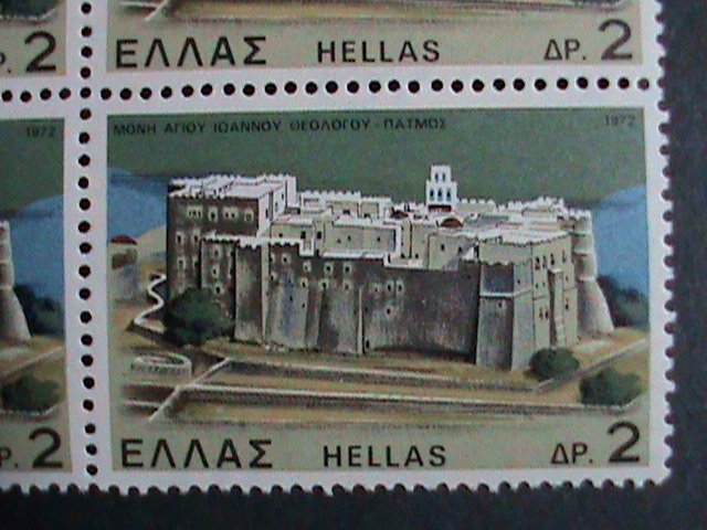 ​GREECE STAMP-1972 SC#1033 DAPHNI CHURCH-STAMP MNH- BLOCK OF 4 VERY FINE