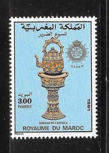 Morocco 1991 Week of the Blind Sc 707 MNH A3101