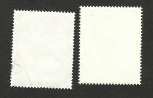 YUGOSLAVIA - MNH + USED STAMP - COLOR ERROR ON USED STAMP - UROS PREDIC - 1982.