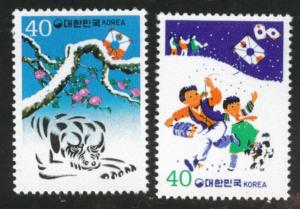 Korea Scott 1283-1284 MNH** 1981 New Year set