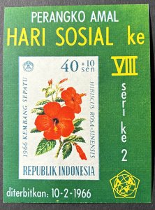 Indonesia 1966 #b198a Imp S/S, Flowers, MNH.