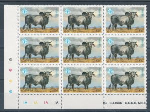 Zambia 1987 Brahma 20k Scott # 421 MNH Block of 9