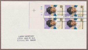 US # 2442 Black Heritage Series Ida B Wells Uncacheted P/B FDC - I Combine S/H