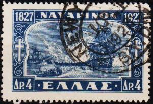 Greece. 1927 4d S.G.428  Fine Used