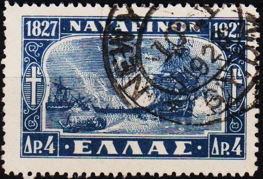 Greece. 1927 4d S.G.428  Fine Used