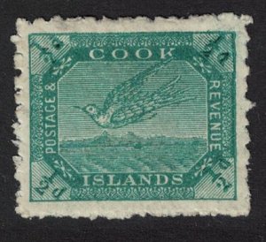 Cook Is. White Tern Bird or Torea Non-watermark paper T2 1902 MH SG#23?