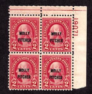 646 Mint,OG,NH... Plate Block of 4... SCV $52.50