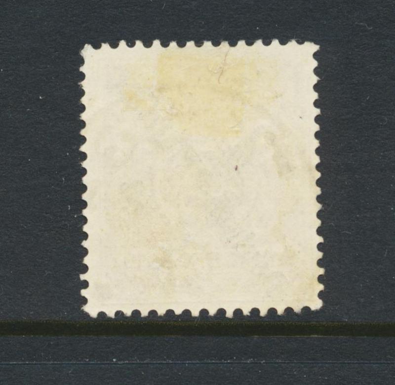 GERMAN EAST AFRICA 1896, 2p on 3pf BRIGHT BROWN OCRE, VFU Sc#6c Mi#6c (SEE BELOW