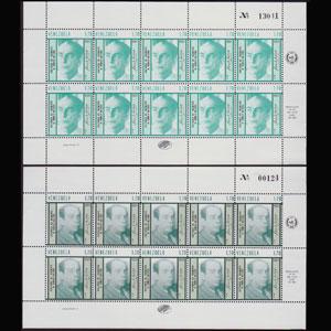 VENEZUELA 1985 - Scott# 1335A-6A Sheets-Gallegos NH