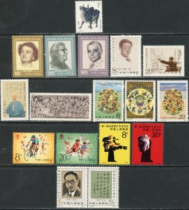 CHINA PRC Sc#1966//2017 1985 Eight Different Complete Sets OG Mint NH (c)