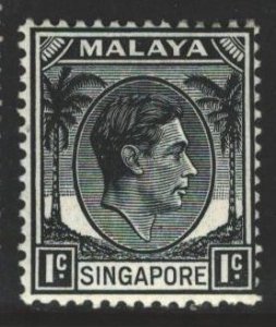 Singapore Sc#1 MH