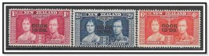 Cook Islands #109-111 Coronation Issue Set MNH
