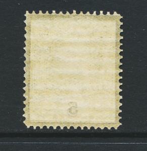 PERSIA 1882, 5s VF MINT Sc#53 (SEE BELOW)