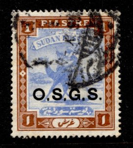Sudan Stamp #O6 USED FU SINGLE OVERPRINT