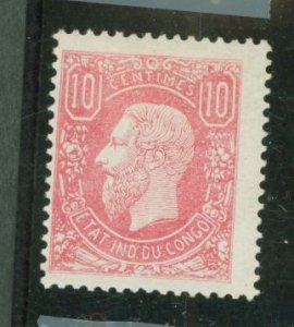 Belgian Congo #2 Unused Single