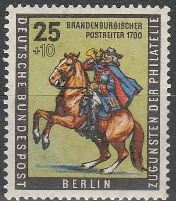 Germany #9NB18  MNH F-VF CV $2.50 (SU6366)