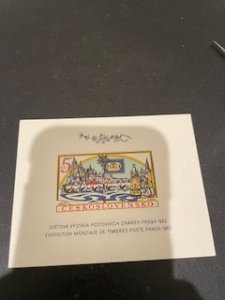 Czechoslovakia sc 1134a MNH