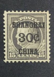 US #K12 MINT OG H XF $120 LOT #10123