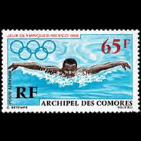 COMORO IS. 1969 - Scott# C25 Olympics Set of 1 NH