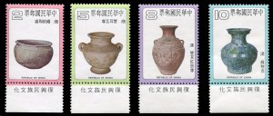 China - Republic (Taiwan) #2167-2170, 1979 Ancient Chinese Pottery, sheet mar...