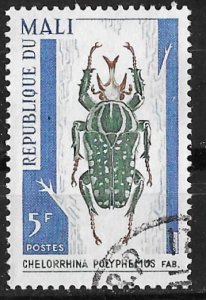 Mali  # 99   Insect -  5fr.   (1)   Used  VF