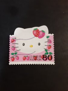 Japan #2884c            Used