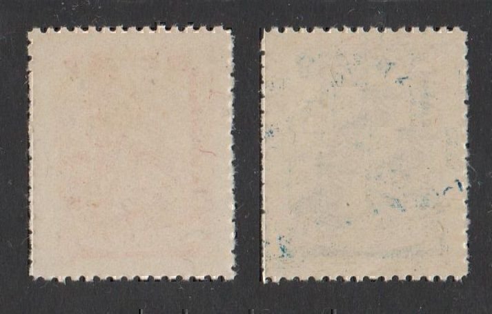 JapOcc 1943 Mengkiang The 5th Ann of Postal Service (2v Cpt) MNH CV$10