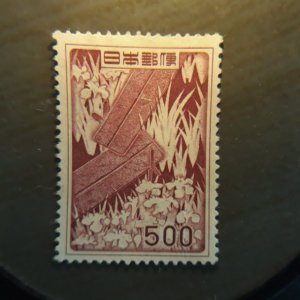 Japan 609  1955   VF  LH