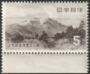 Japan 1955 Sc 600 margin single MNH**