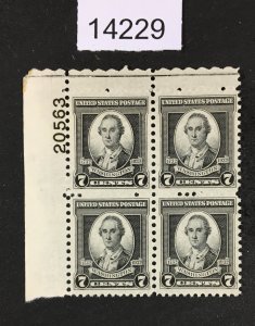 MOMEN: US STAMPS # 712 MINT OG NH XF PLATE BLOCK LOT #14229