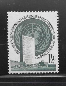 United Nations #2 MNH Single