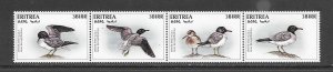 BIRDS - ERITREA #262 MNH