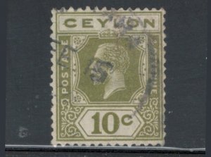 Ceylon 1912 King George V 10c Scott # 205 Used