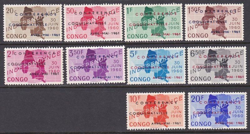 Congo Democratic Republic Sc #371-380 MNH