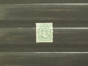 7837   Cook Islands   MH # 14                     CV$ 85.00