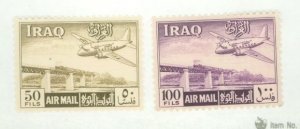 Iraq #C7-C8 Unused Multiple