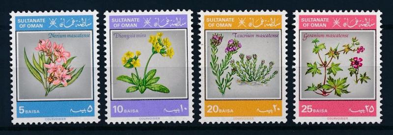 [62547] Oman 1982 Flora Flowers Blumen  MNH