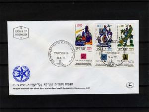 Israel 1977 Transports set (3)with full Tabs Scott 642/44 in official FDC