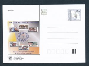 D465316 Slovakia Postal Stationery Olympics Athens 2004
