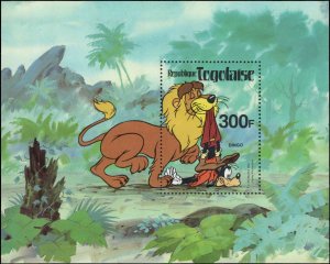 Togo SC# 1072 MNH f/vf