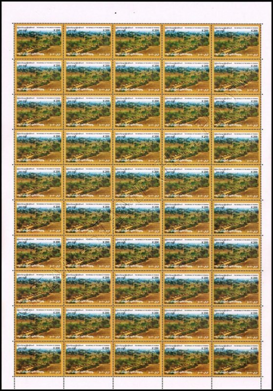 73rd Anniversary of Independence Day -SHEET (II)- (MNH)