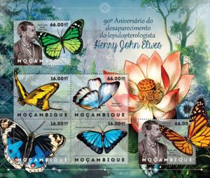 Mozambique - Butterflies on Stamps - 6 Stamp  Sheet - 13A-1086