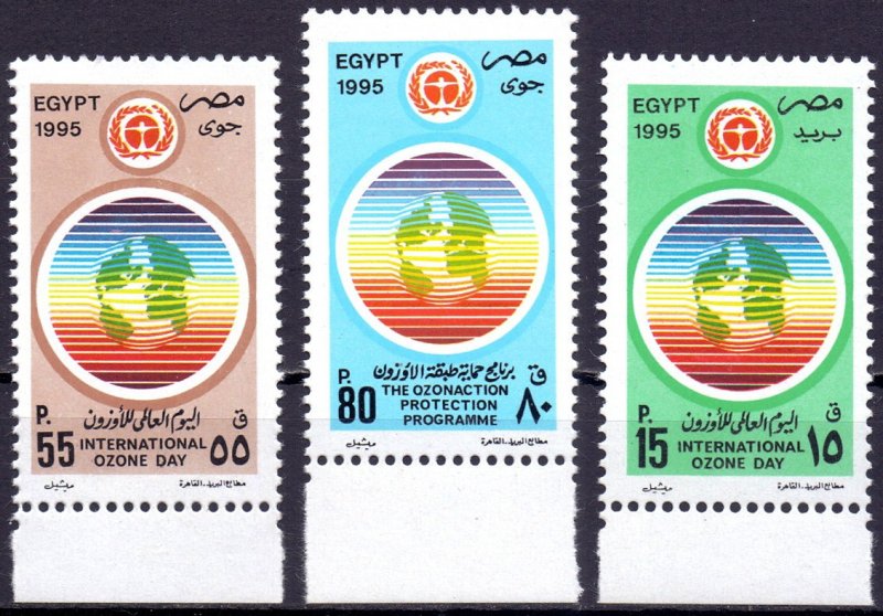 Egypt. 1995. 1321-23. Ozone Layer Protection. MNH.