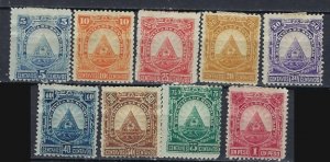 Honduras 42-50 MHR 1890 issues (ak2505)