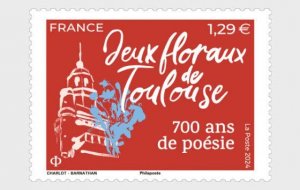 France / Frankrijk - Postfris/MNH - 700 years Poetry 2024