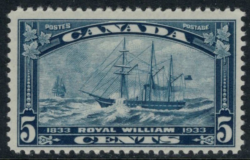 Canada #204*  CV $10.00